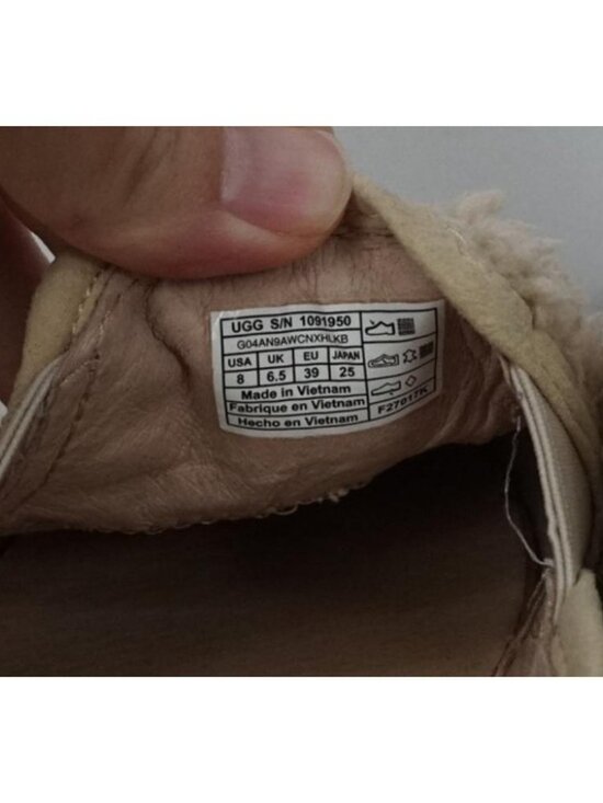 Ugg Luci Beige Slip On Womens Sherpa Fuzzy Slides Size 8